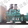 550KW重慶康明斯柴油發(fā)電機(jī)組價格