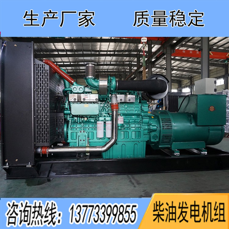 玉柴450千瓦柴油發(fā)電機(jī)組YC6T700L-D20