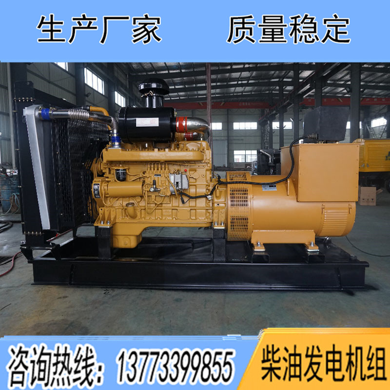 YC15H420揚柴400KW柴油發(fā)電機(jī)組報價