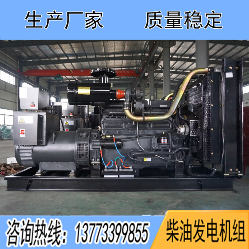 SDG128ZLD申動200KW柴油發(fā)電機(jī)組報價