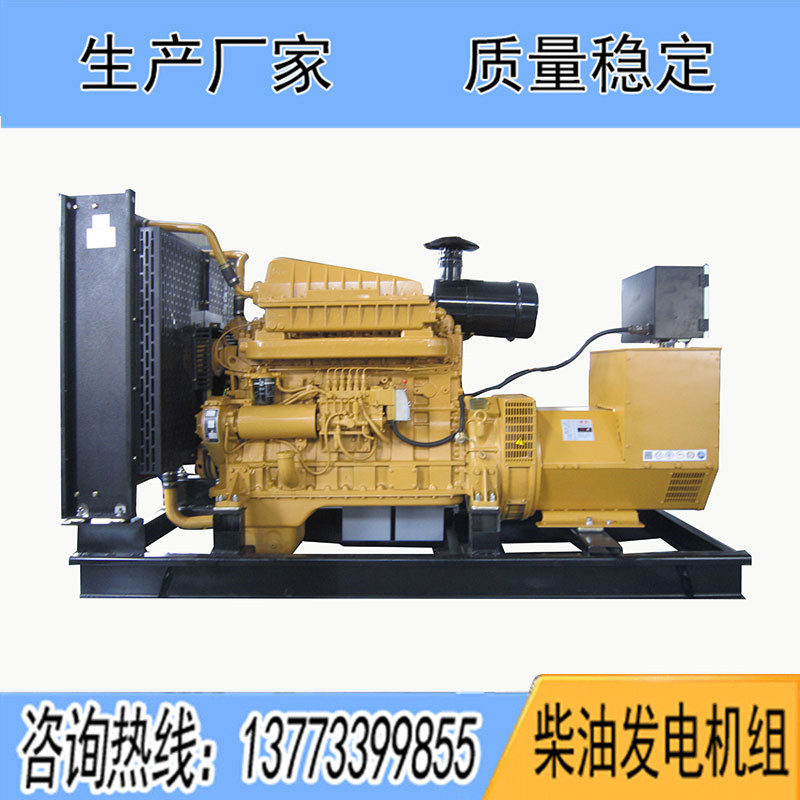 KD13H263上海卡得城仕250KW柴油發(fā)電機組報價