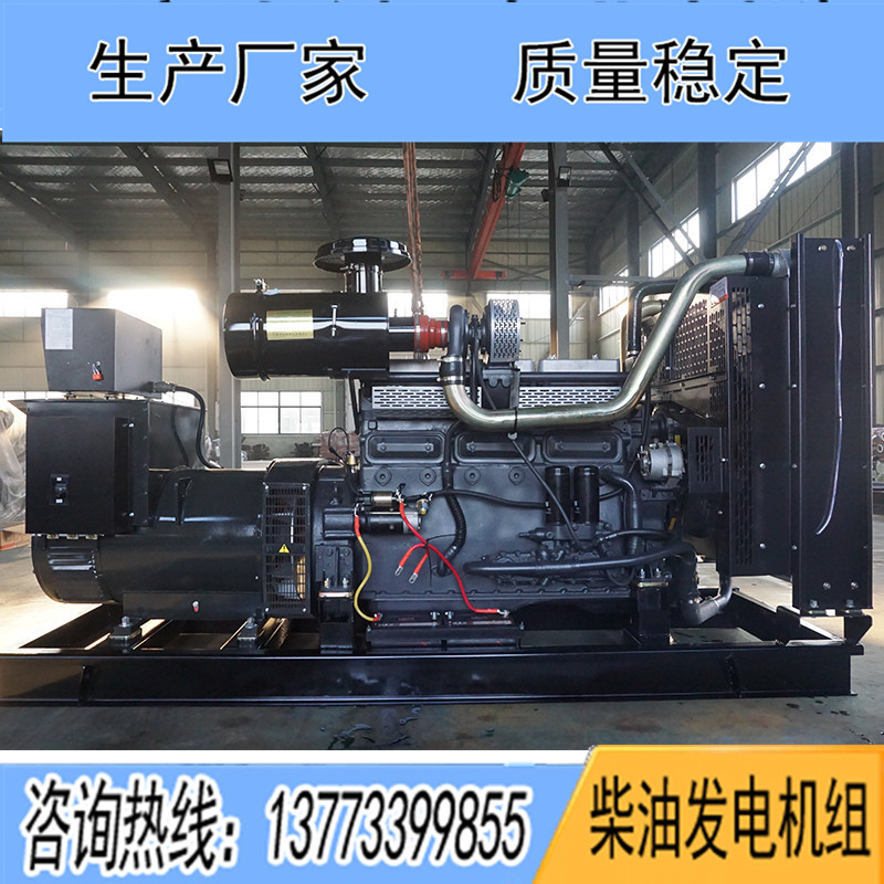 30KW揚動Y4105D柴油發(fā)電機組