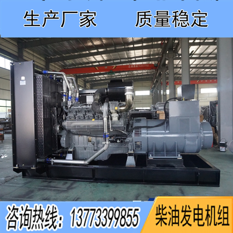 1100KW無動(dòng)WD360TAD110柴油發(fā)電機(jī)組